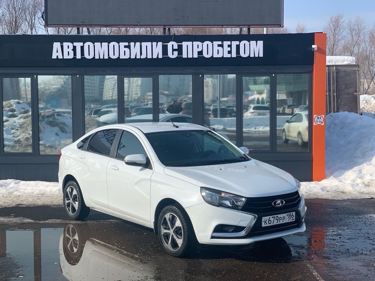 Автомобиль