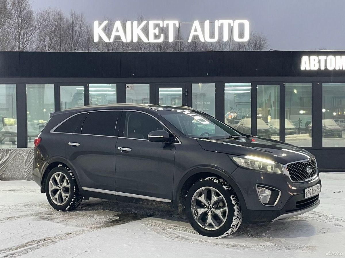 Автомобиль