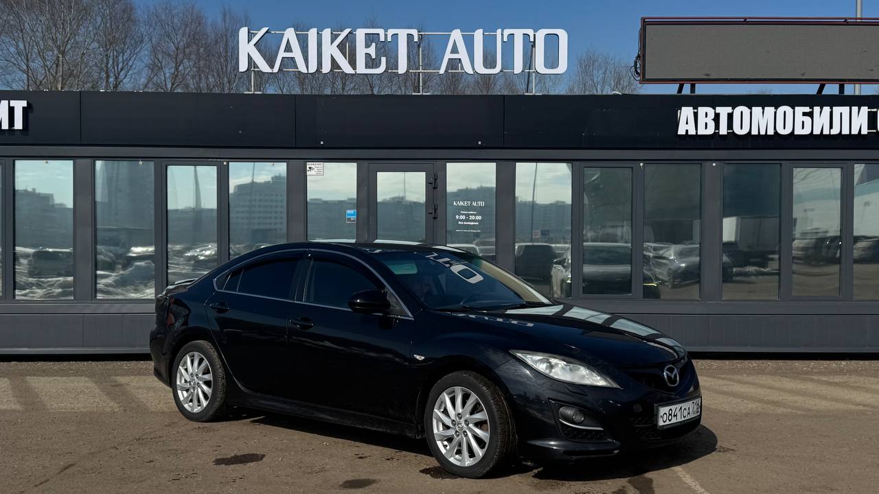 Автомобиль